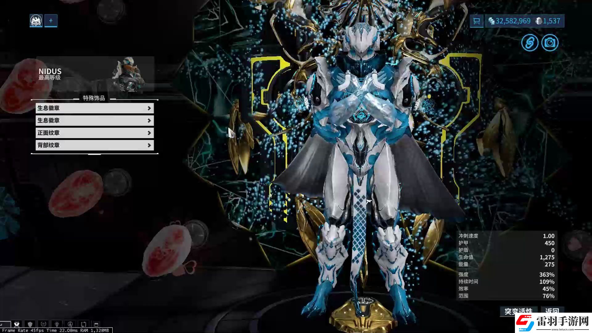 星際戰甲蛆甲部件在哪刷攻略