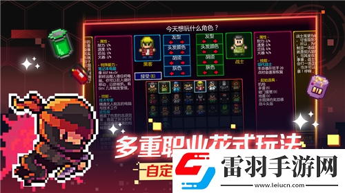 暗黑3魔法師最絢爛華章！探秘最強流派