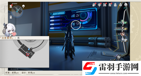 崩壞星穹鐵道禁閉艙段成就大全一覽