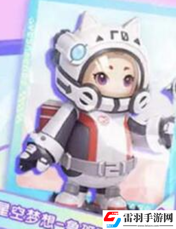 元夢(mèng)之星夢(mèng)奇皮膚怎么獲得