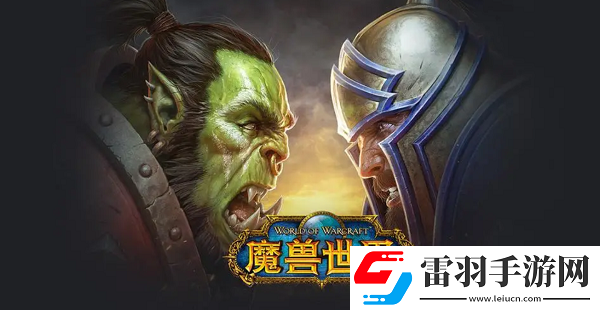 暴雪全家桶有哪些游戲