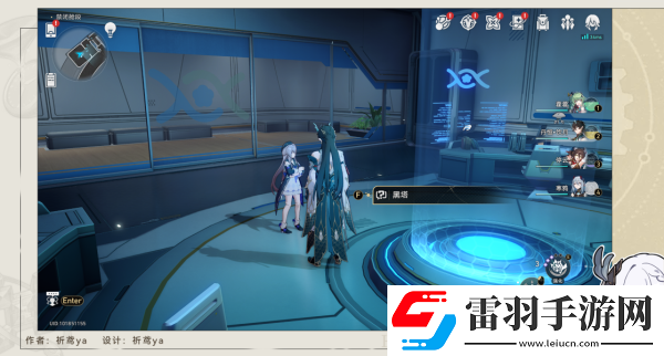 崩壞星穹鐵道禁閉艙段成就大全一覽