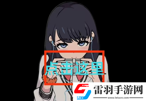 Touchitrikka隱藏動作解鎖方法攻略