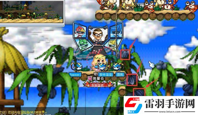 冒險(xiǎn)島椰子果獲取位置