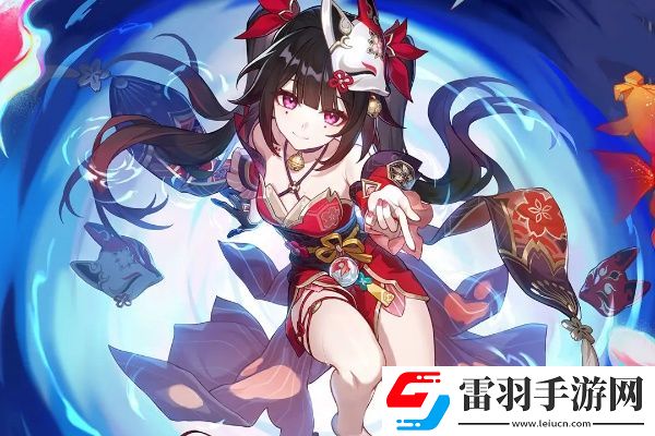 崩壞星穹鐵道花火專武光錐介紹