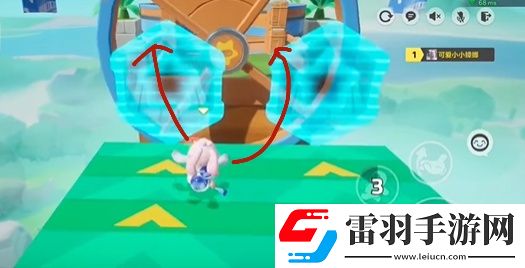 元夢之星旋轉拼盤攻略