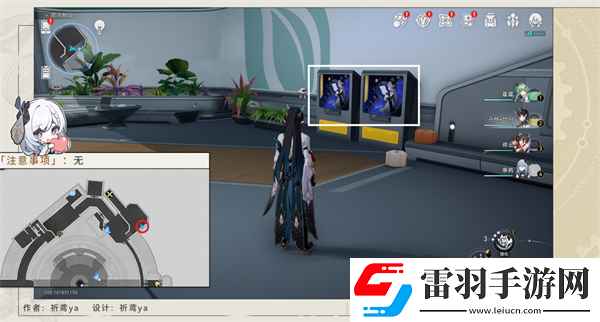 崩壞星穹鐵道禁閉艙段成就大全一覽