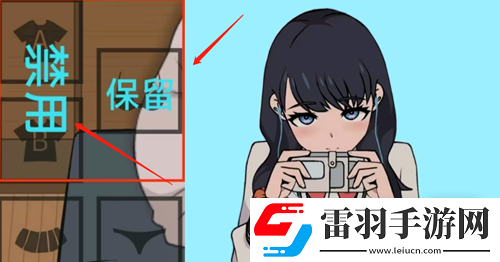 Touchitrikka隱藏動作解鎖方法攻略