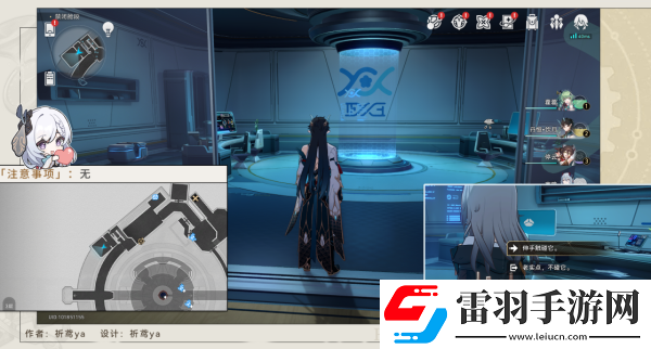 崩壞星穹鐵道禁閉艙段成就大全一覽