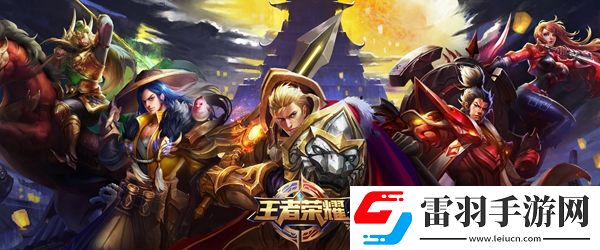 王者榮耀萬鏡覺醒入口在哪