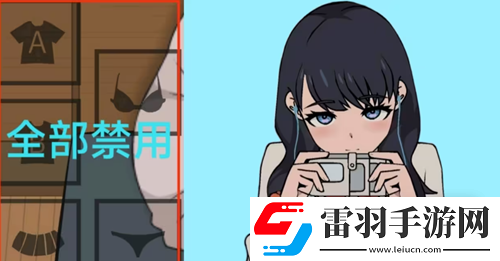 Touchitrikka隱藏動作解鎖方法攻略