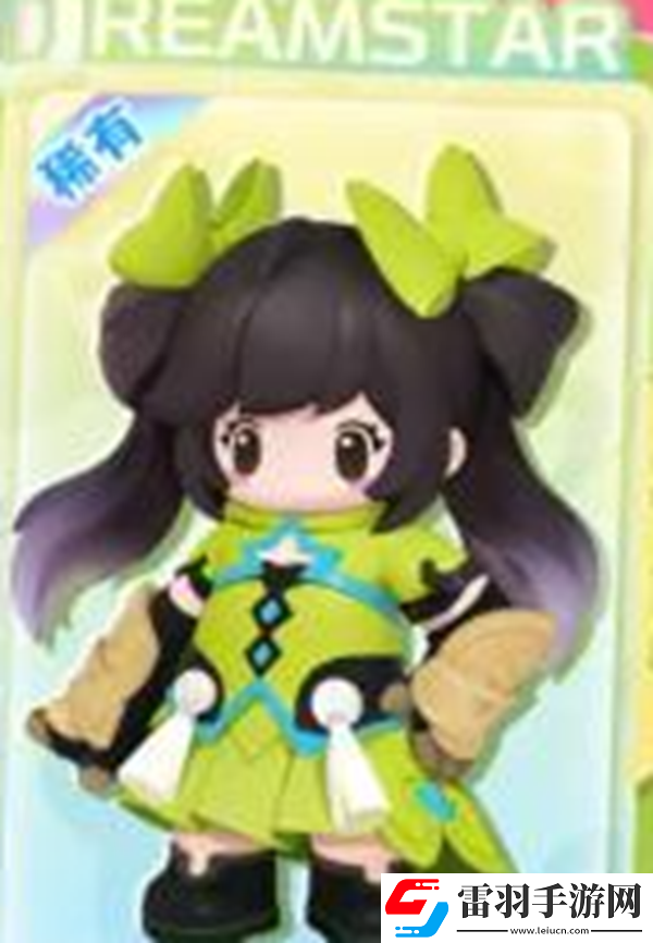 元夢(mèng)之星夢(mèng)奇皮膚怎么獲得