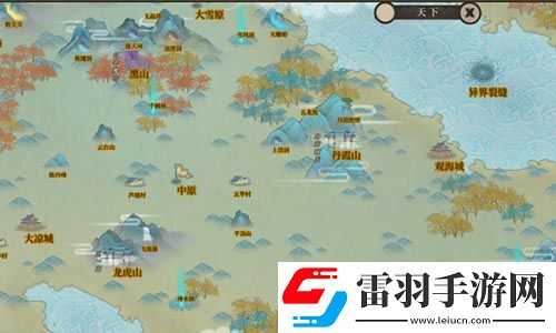 了不起的修仙模擬器法寶怎么玩了不起的修仙模擬器法寶玩法思路