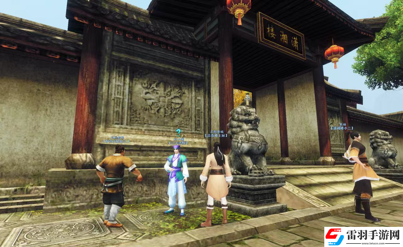 年中資料片上線倒計時3天