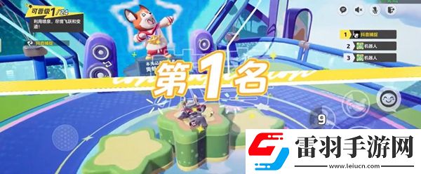 元夢之星飛躍噴泉怎么玩