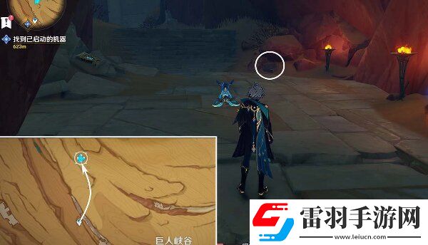 原神千壑沙地權能如何解鎖