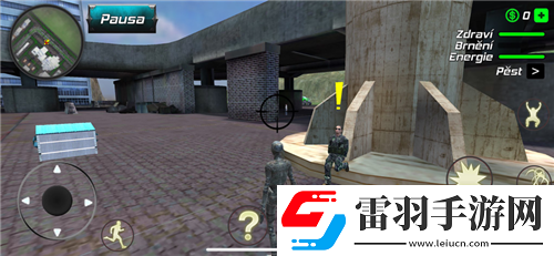 夢幻西游藏寶閣秘籍大揭秘