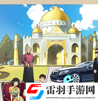 爆梗找茬王老爺花錢怎么過關