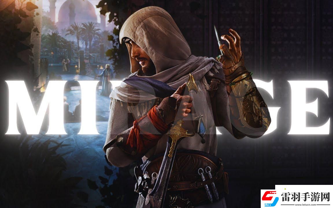 刺客信條幻景新手怎么出裝