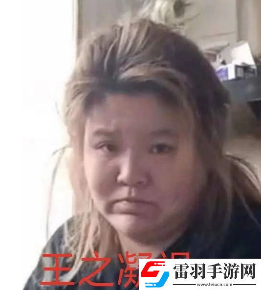 抖音mehotel是什么梗