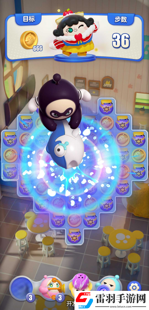 指尖躍動的快樂