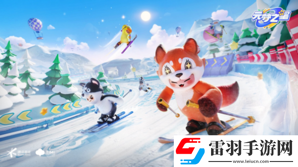 元夢之星飛躍噴泉怎么玩