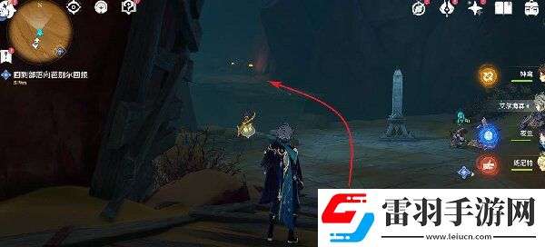 原神千壑沙地權能如何解鎖