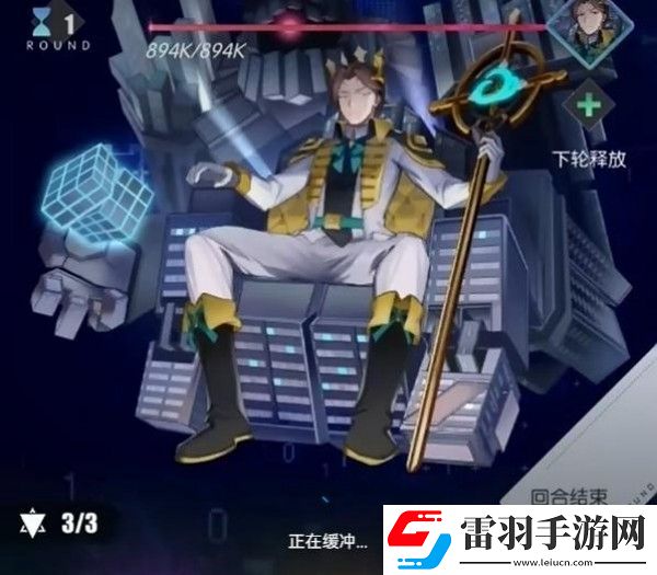 奇點(diǎn)時(shí)代謝鈞凌最簡單打法