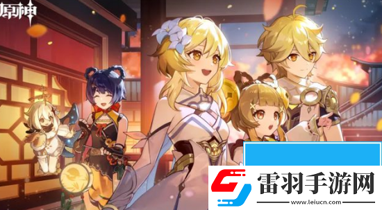 原神國際服卡頓怎么解決?原神國際服使用哪個加速器好