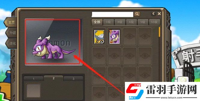 冒險(xiǎn)島怪怪卡解除召喚玩法