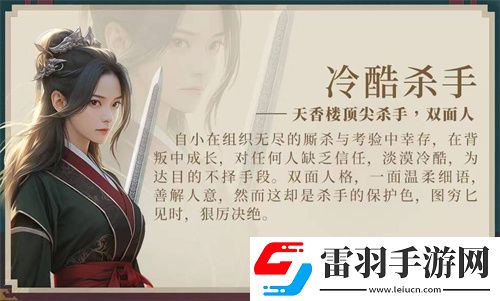 完蛋我被美女包圍了2官宣拍攝時間分享