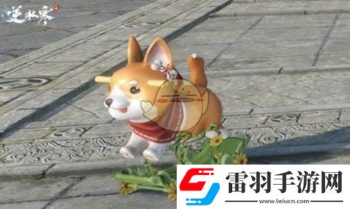 逆水寒手游科目三舞蹈獲取方法一覽