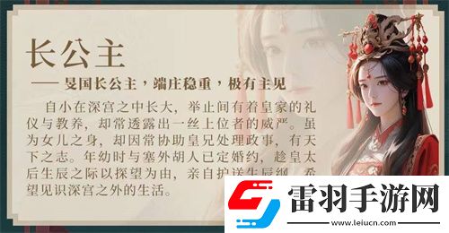 完蛋我被美女包圍了2官宣拍攝時間分享