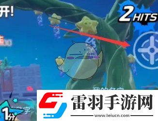 元夢之星射擊技巧攻略一覽