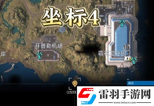 星球重啟夜光藻生態瓶怎么獲得