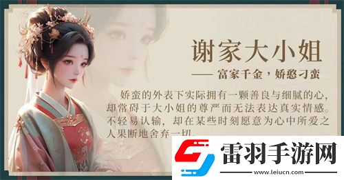 完蛋我被美女包圍了2官宣拍攝時間分享