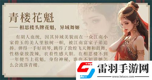 完蛋我被美女包圍了2官宣拍攝時間分享