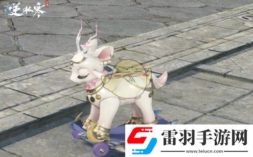 逆水寒手游科目三舞蹈獲取方法一覽