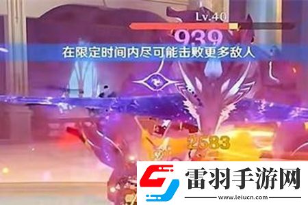 原神錯位偽影影的襲擊活動攻略