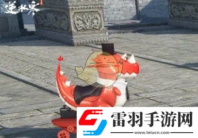 逆水寒手游科目三舞蹈獲取方法一覽