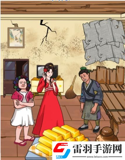 漢字找茬王用金磚打造豪華住房通關攻略