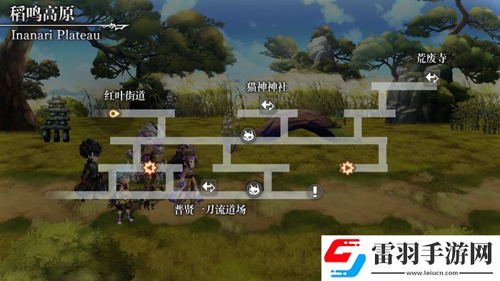 另一個伊甸48章攻略