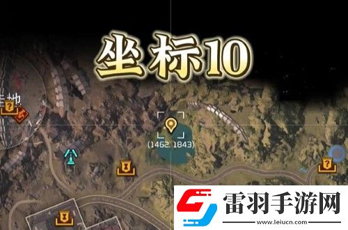 星球重啟夜光藻生態瓶怎么獲得