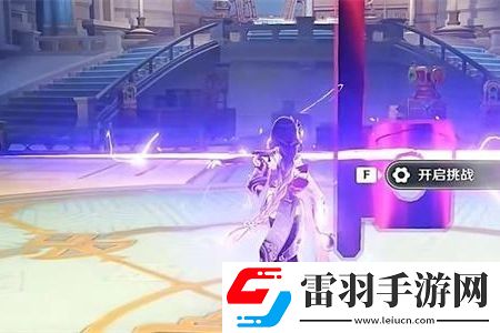 原神錯位偽影影的襲擊活動攻略