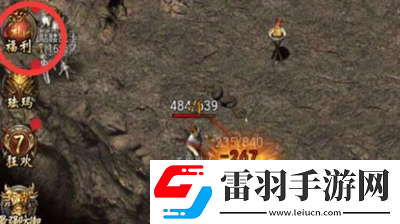 萬道武神兌換碼有哪些