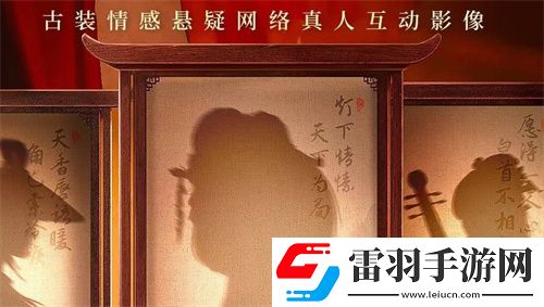 完蛋我被美女包圍了2官宣拍攝時間分享