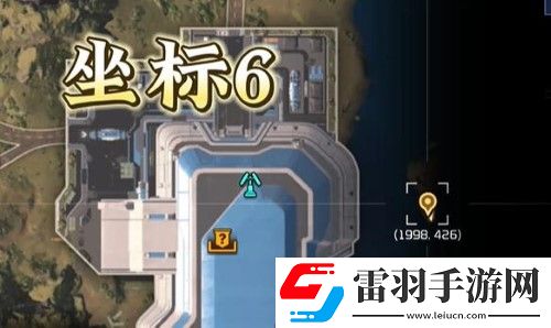 星球重啟夜光藻生態瓶怎么獲得