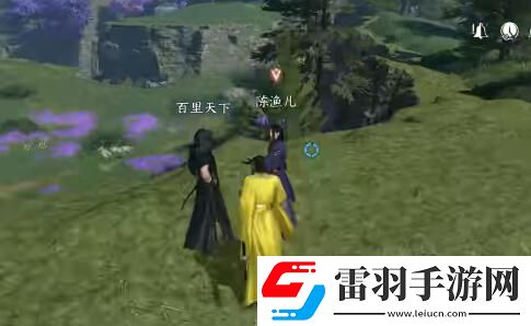 逆水寒手游龍騰水嘯怎么獲得