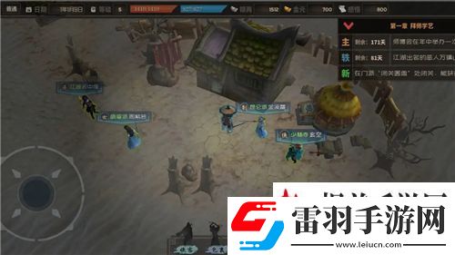 伊洛納刺猬怎么打