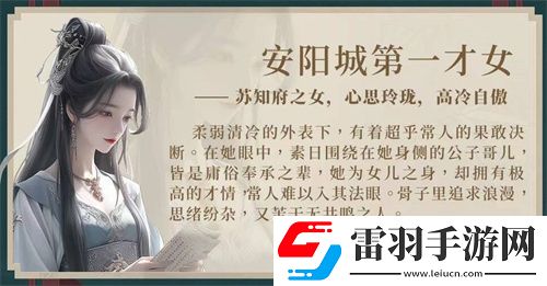 完蛋我被美女包圍了2官宣拍攝時間分享